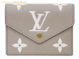 SA532565 : ルイ・ヴィトン LOUIS VUITTON モノグラムアンプラント バイカラー 三つ折財布 ポルトフォイユ・ヴィクトリーヌ M81861 トゥルトレール クレーム ベージュの詳細はこちらから