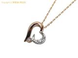 SA72663 : スタージュエリー STAR JEWELRY K18PG/K18WG ハートムーン ダイヤモンド ネックレス 0.03ctの詳細はこちらから