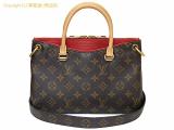 SA532664 : ���C�E���B�g�� LOUIS VUITTON ���m�O���� 2WA�o�b�O �n���h/�V�����_�[�o�b�O �p���XBB M41241 �X���[�Y�̏ڍׂ͂����炩��