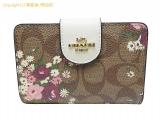 SA532700 : コーチ COACH シグネチャー フラワープリント 2つ折り財布/ミディアムウォレット C3773の詳細はこちらから
