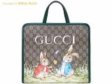 SA532729 : �O�b�` GUCCI �`���h�����Y �n���h�o�b�O �s�[�^�[���r�b�g 605614 �O���[���̏ڍׂ͂����炩��