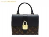 SA532666 : ルイ・ヴィトン LOUIS VUITTON モノグラム 2WAYバッグ ハンド/ショルダーバッグ ロッキーBB M44141の詳細はこちらから