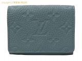 SA532851 : ルイ・ヴィトン LOUIS VUITTON モノグラムトリヨン カードケース アンヴェロップ カルトドゥ ヴィジット M13891 ミスティレイクの詳細はこちらから