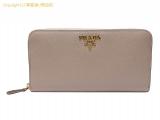 SA532879 : プラダ PRADA サフィアーノレザー ラウンドファスナー長財布 1ML506 CIPRIA+FUOCOの詳細はこちらから