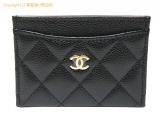 SA532890 : シャネル CHANEL キャビアスキン マトラッセ カードケース AP0213 ブラック ゴールド金具の詳細はこちらから
