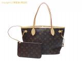 SA532904 : ルイ・ヴィトン LOUIS VUITTON モノグラム トートバッグ ネヴァーフルPM M46979の詳細はこちらから