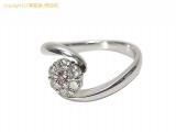 SA71134 : K18WG ピンクダイヤ・ダイヤリング 0.03ct 0.27ctの詳細はこちらから
