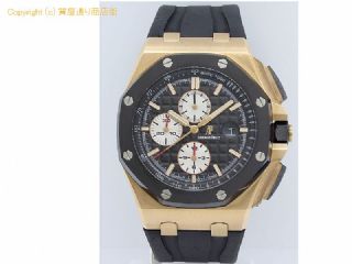オーディマ ピゲ(オーデマ ピゲ) ロイヤルオーク オフショア クロノグラフ 44mm K18PG 26401RO.OO.A002CA.01 【 OA713284 】の基本紹介画像