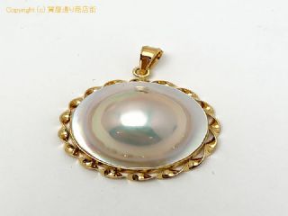 K18 18金 イエローゴールド マベパール ペンダント 【 TM2004088 】の基本紹介画像