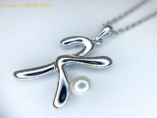 田崎真珠 TASAKI 田崎 K18WG 18金ホワイトゴールド ベビーパール 真珠 ペンダント ネックレス 【 TM2005154 】の基本紹介画像