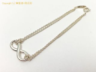 ティファニー TIFFANY ティファニー SV925 シルバー インフィニティ ブレスレット 16cm 【 TM2005146 】の基本紹介画像