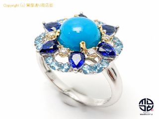K18 18金ホワイトゴールド トルコ石 ターコイズ ダイヤモンド リング 指輪 15号 【 TM2007231 】の基本紹介画像