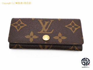 ルイ ヴィトン モノグラム LOUIS VUITTON モノグラム ミュルティクレ4 【 TM2008005 】の基本紹介画像