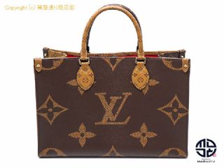ルイ ヴィトン モノグラム LOUIS VUITTON  モノグラム オンザゴーMM 【 TM2008087 】の基本紹介画像