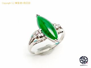 PT850 プラチナ 翡翠 ヒスイ ダイヤモンド リング 指輪 10号 証明書付き 【 TM2008095 】の基本紹介画像
