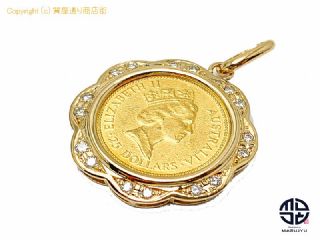 K24 K18 24金 18金イエローゴールド オーストラリア カンガルー金貨 コイン ダイヤモンド ペンダント チャーム 1/4オンス 【 TM2008165 】の基本紹介画像