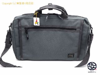 ポーター ポーター  ブリーフケース 【 TM2008192 】の基本紹介画像