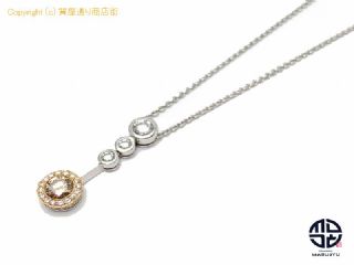 HANDS D,KRIEGER ハンス クリーガー ドイツ K18WG PG 18金ホワイトゴールド ダイヤモンド ネックレス 50cm 7.5g 【 TM2009125 】の基本紹介画像