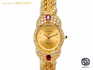 WALTHAM ウォルサム 750 18金イエローゴールド 金無垢 ダイヤベゼル ルビー レディース 腕時計 クオーツ 電池式 【 TM2010050 】の基本紹介画像