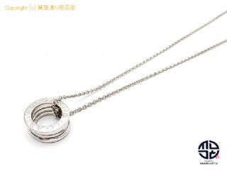 ブルガリ BVLGARI ブルガリ B-ZERO1 ビーゼロワン 750 18金ホワイトゴールド ネックレス 【 TM1912098 】の基本紹介画像