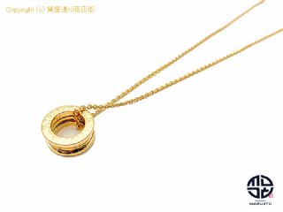 ブルガリ BVLGARI ブルガリ B-ZERO1 ビーゼロワン 750 18金イエローゴールド ネックレス 【 TM2003002 】の基本紹介画像
