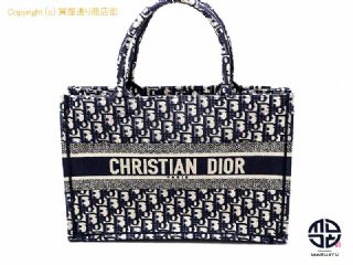 クリスチャン ディオール ディオール  ブックトート スモール 【 TM2010198 】の基本紹介画像