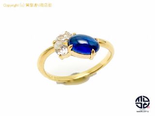 K18 18金イエローゴールド カボション ブルーサファイア リング 指輪 BS1.290ct D0.28ct 11号 証明書付き 【 TM2010185 】の基本紹介画像