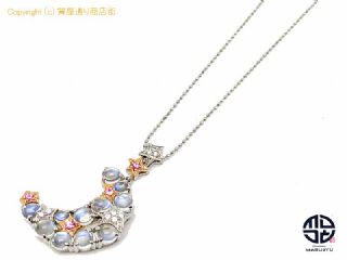 K18WG 18金ホワイトゴールド ラブラドライト ダイヤモンド ネックレス NC 45cm 月モチーフ 【 TM2011035 】の基本紹介画像