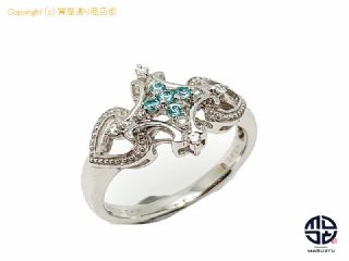 K18WG 18金ホワイトゴールド パライバトルマリン ダイヤモンド T0.06ct ダイヤ0.08ct リング 指輪 15.5号 ミニカード付 【 TM2011037 】の基本紹介画像
