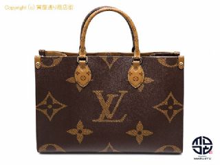 ルイ ヴィトン モノグラム LOUIS VUITTON  モノグラム  オンザゴーMM 【 TM2011096 】の基本紹介画像