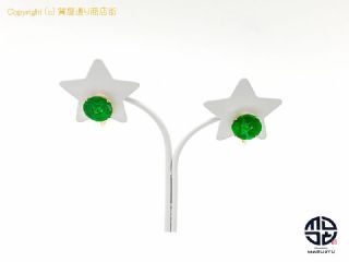 K18 18金イエローゴールド 彫り翡翠 イヤリング ソーティング付き 【 TM2011125 】の基本紹介画像