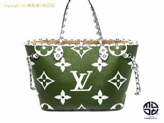 ルイ ヴィトン モノグラム  ジャイアント LOUIS VUITTON   モノグラム  ジャイアント ネバーフルMM 【 TM2012072 】の基本紹介画像