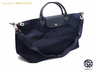 ロンシャン ロンシャン  ルプリアージュネオ トップハンドル ラージ 【 TM2012101 】の基本紹介画像