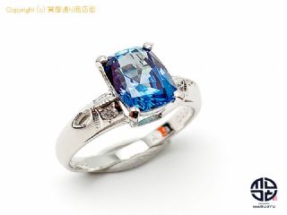 クレサンベール CV 京セラ PT900 プラチナ 合成アレキサンドライト リング 指輪 9号 【 TM2012099 】の基本紹介画像