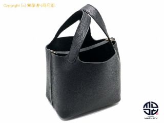 エルメス ピコタン エルメス  ピコタンロックPM 18 【 TM2101001 】の基本紹介画像