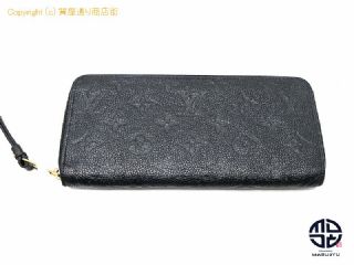 ルイ ヴィトン アンプラント LOUIS VUITTON モノグラム アンプラント ジッピーウォレット 【 TM2101003 】の基本紹介画像