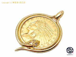 K21.6 K18 21.6金 18金イエローゴールド アメリカ インディアン 5ドル 金貨 コイン ペンダント チャーム 【 TM2101024 】の基本紹介画像