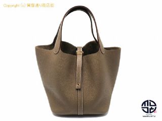 エルメス ピコタン エルメス  ピコタンロックMM 【 TM2102016 】の基本紹介画像