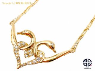 ilias LALAoUNIS イリアス ララウニス 750 18金イエローゴールド 白鳥 スワン ダイヤモンド ネックレス ギリシャ 保証書付き 【 TM2101078 】の基本紹介画像