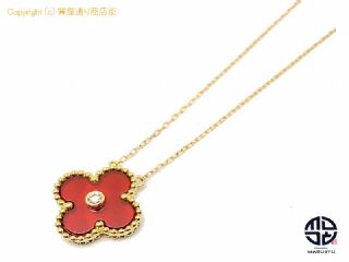 K18 18金イエローゴールド メノウ ダイヤモンド 四葉クローバー ネックレス NC 50cm 【 TM2101060 】の基本紹介画像