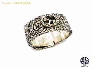 グッチ GUCCI グッチ SV925 シルバー インターロッキング ガーデン リング 指輪 20号(実寸19号) 【 TM2102039 】の基本紹介画像