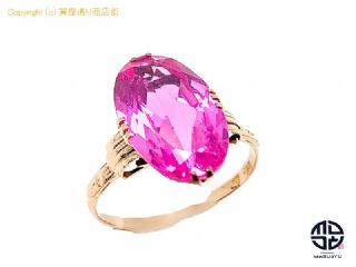 18K 18金イエローゴールド 合成石 リング 指輪 11号 金性検査済み 【 TM2102040 】の基本紹介画像