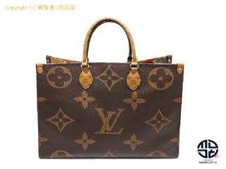 ルイ ヴィトン モノグラム LOUIS VUITTON  モノグラム ジャイアント  オンザゴーGM 【 TM2103038 】の基本紹介画像