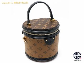 ルイ ヴィトン モノグラム LOUIS VUITTON モノグラム リバース カンヌ 【 TM2103039 】の基本紹介画像
