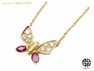 JEAN&PIERRE BELLAN ジャンピエールベラン 750 18金イエローゴールド 蝶々 チョウ ルビー ダイヤ ネックレス 【 TM2103141 】の基本紹介画像