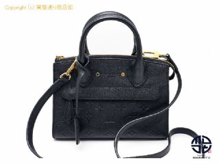 ルイ ヴィトン アンプラント LOUIS VUITTON アンプラント ポンヌフMINI 【 TM2104047 】の基本紹介画像