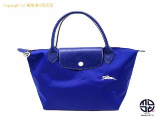 ロンシャン ロンシャン ルプリアージュ ハンドバック Sサイズ 【 TM2105110 】の基本紹介画像