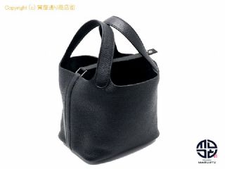 エルメス ピコタン エルメス  ピコタンロックPM 【 TM2106094 】の基本紹介画像