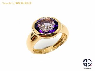 750 18金イエローゴールド アメシスト アメジスト ダイヤモンド リング 指輪 11号 アクセサリー ミニカード付 【 TM2106124 】の基本紹介画像