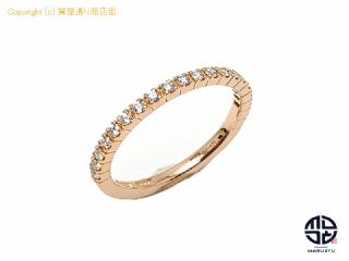 ブルガリ BVLGARI ブルガリ 750 18金ピンクゴールド ドゥミトゥール ハーフエタニティ ダイヤ リング 指輪 7号 アクセサリー 【 TM2107052 】の基本紹介画像